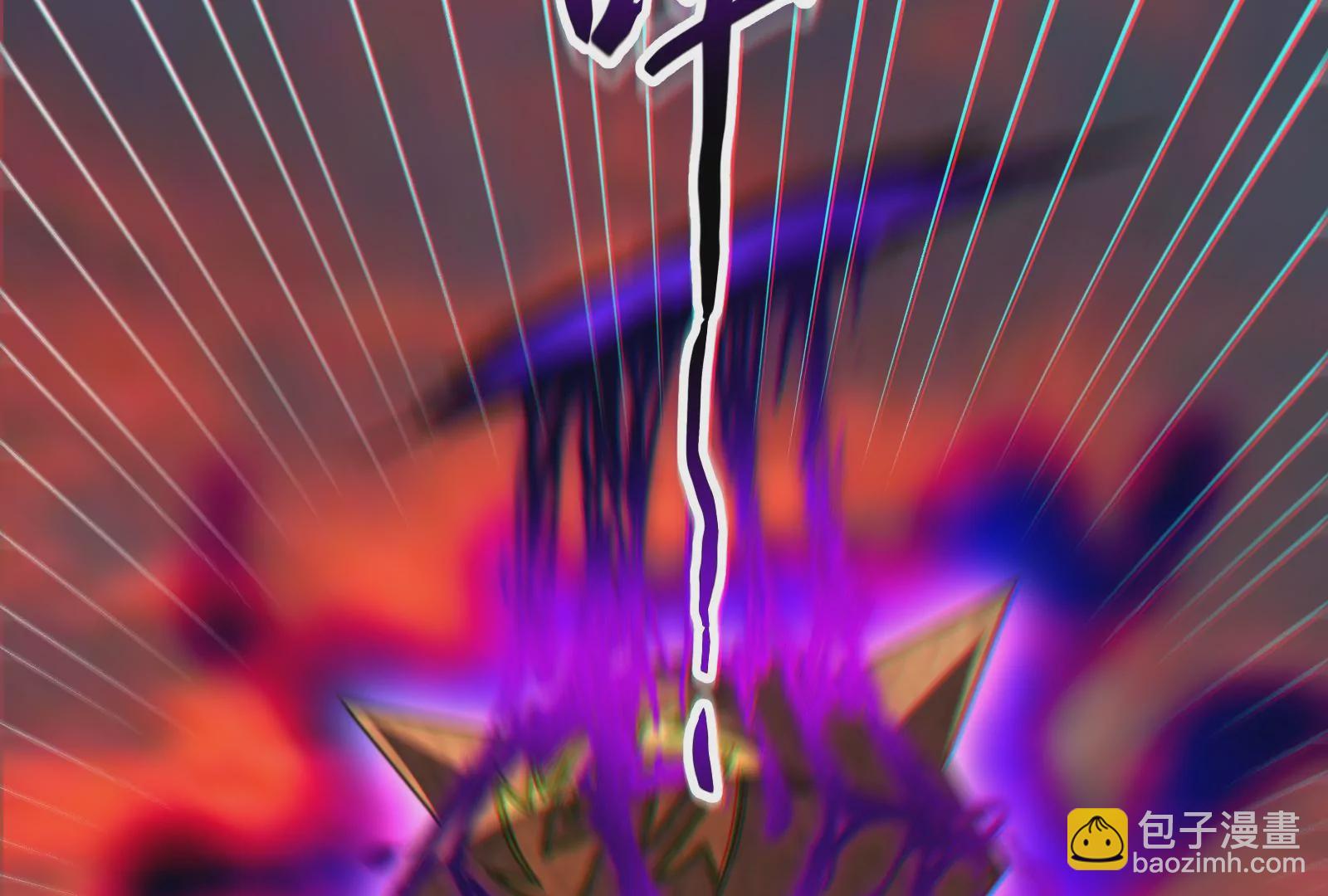 古神遊戲 - 第45話  黑霧！愉悅的蜘蛛妹(1/3) - 8